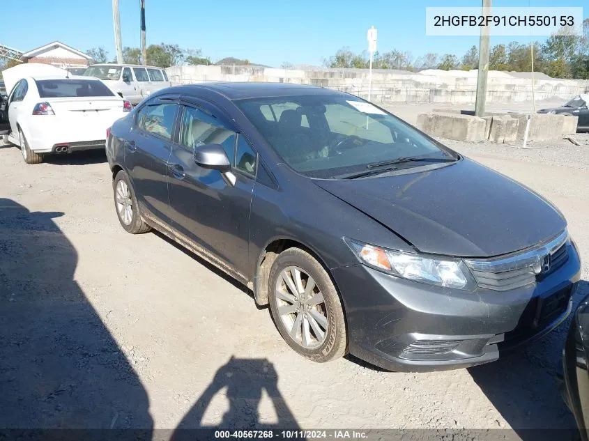 2HGFB2F91CH550153 2012 Honda Civic Ex-L