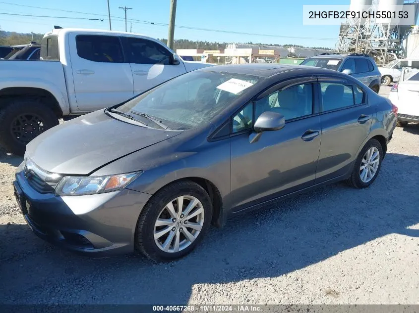 2012 Honda Civic Ex-L VIN: 2HGFB2F91CH550153 Lot: 40567268