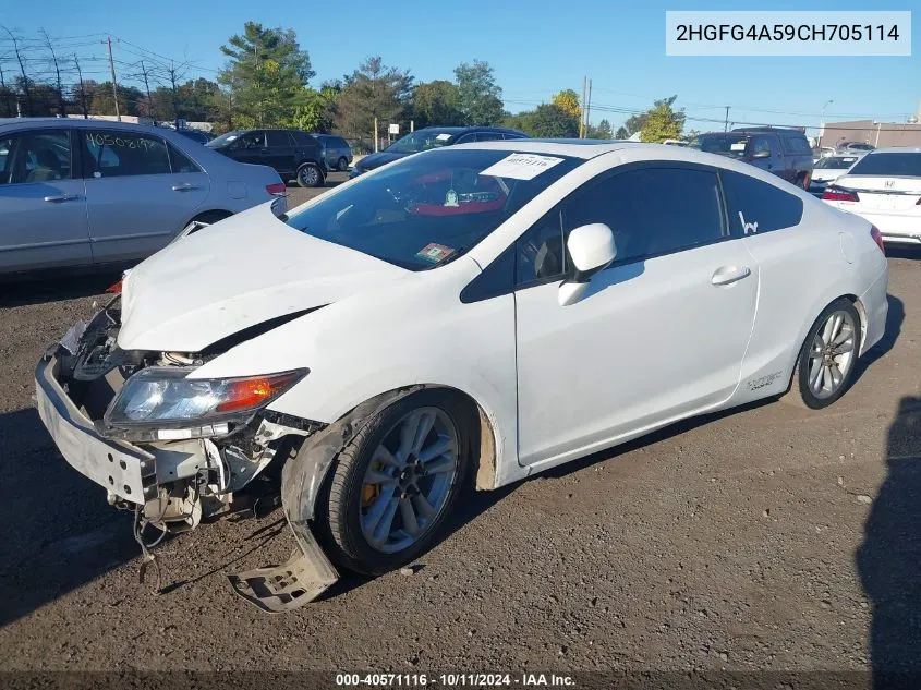 2HGFG4A59CH705114 2012 Honda Civic Si