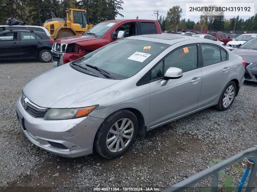 2012 Honda Civic Ex VIN: 2HGFB2F88CH319192 Lot: 40571364