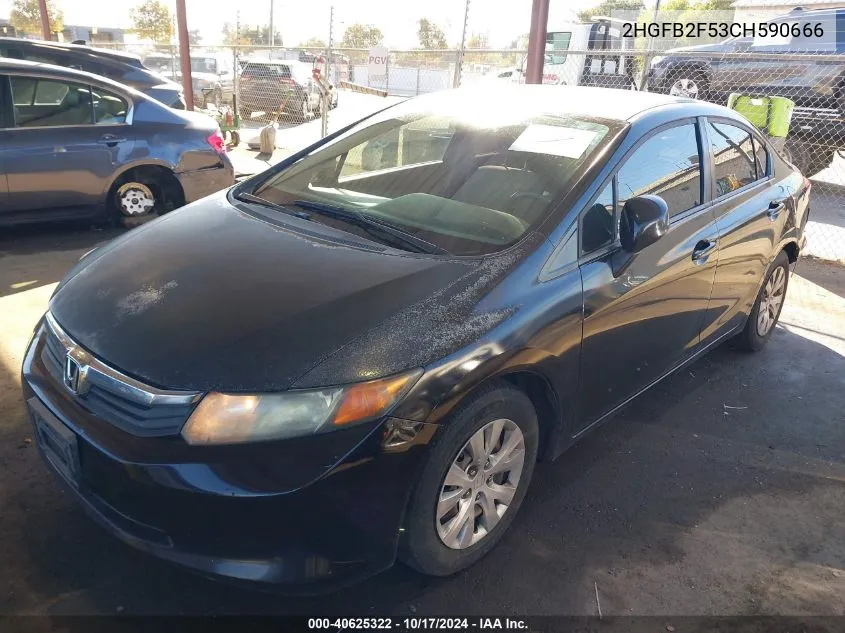 2012 Honda Civic Lx VIN: 2HGFB2F53CH590666 Lot: 40625322