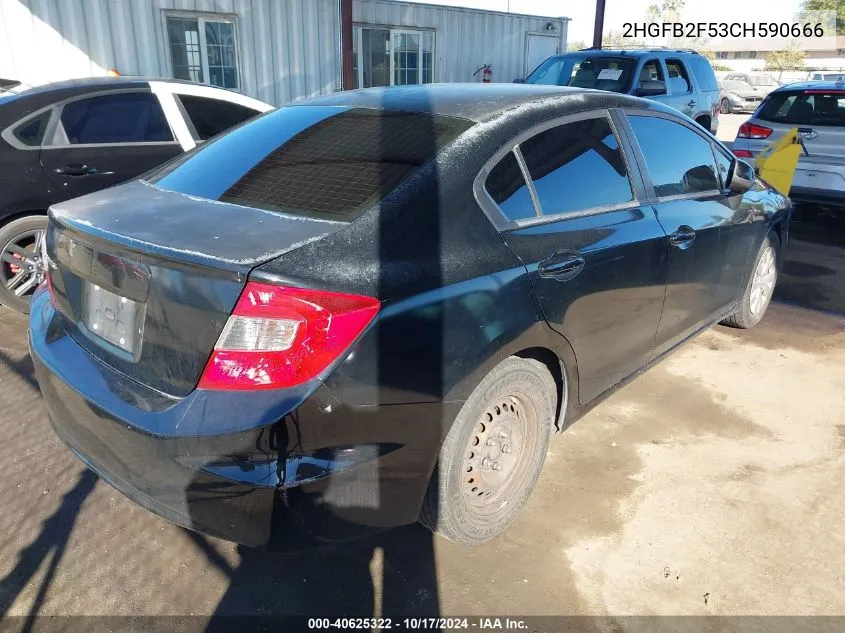 2HGFB2F53CH590666 2012 Honda Civic Lx