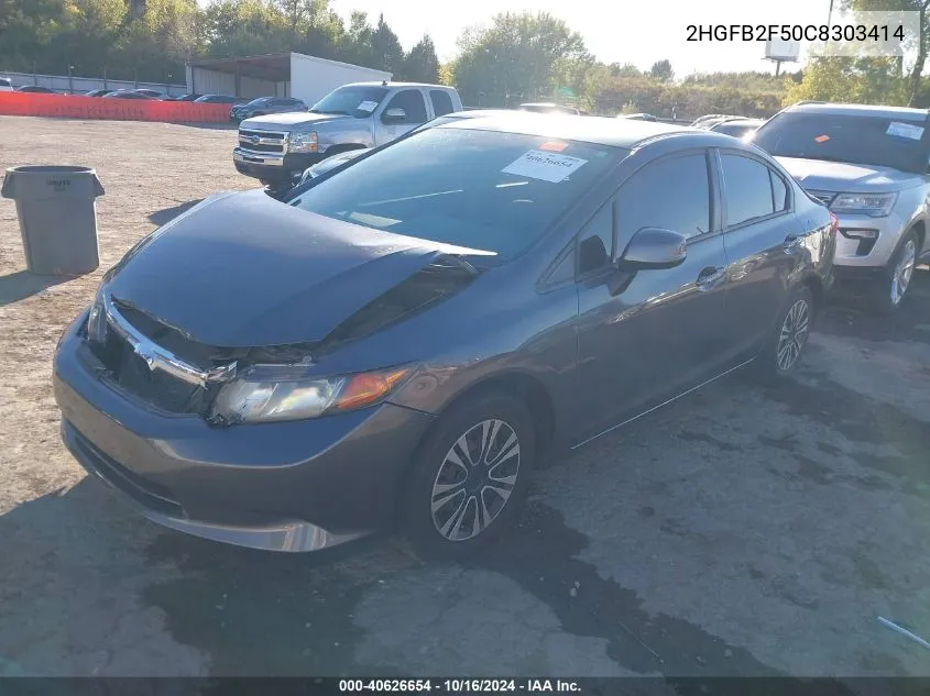 2HGFB2F50C8303414 2012 Honda Civic Sdn Lx