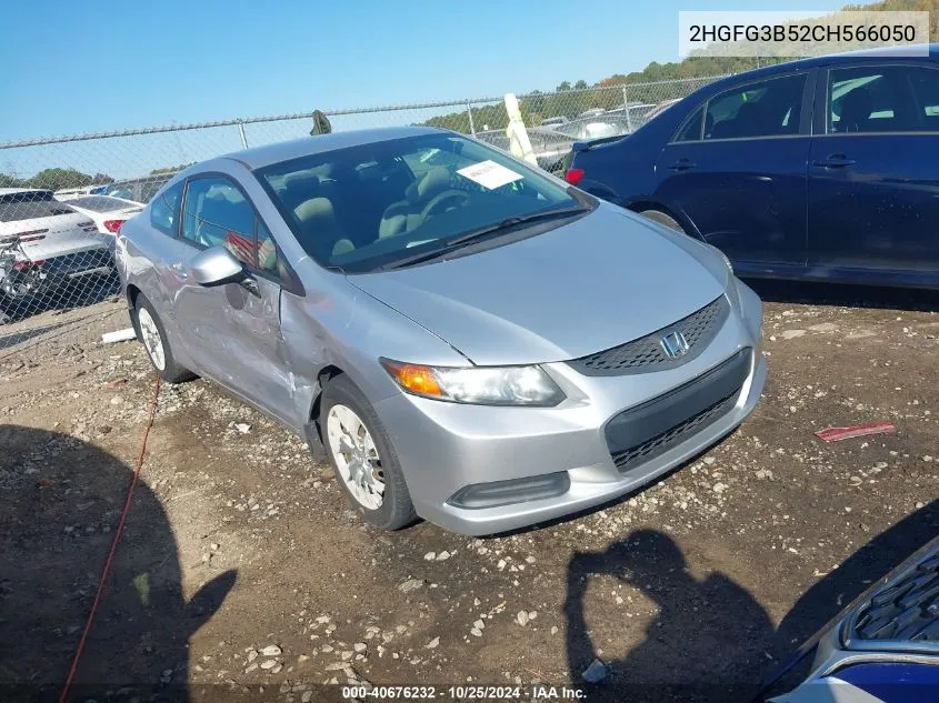 2HGFG3B52CH566050 2012 Honda Civic Lx