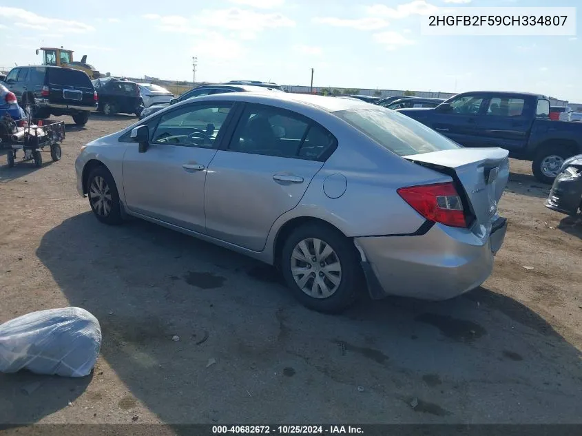 2012 Honda Civic Sdn Lx VIN: 2HGFB2F59CH334807 Lot: 40682672