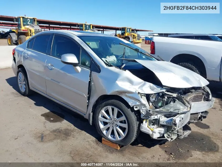 2HGFB2F84CH303944 2012 Honda Civic Ex