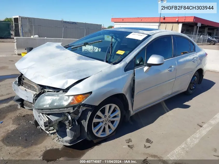 2HGFB2F84CH303944 2012 Honda Civic Ex