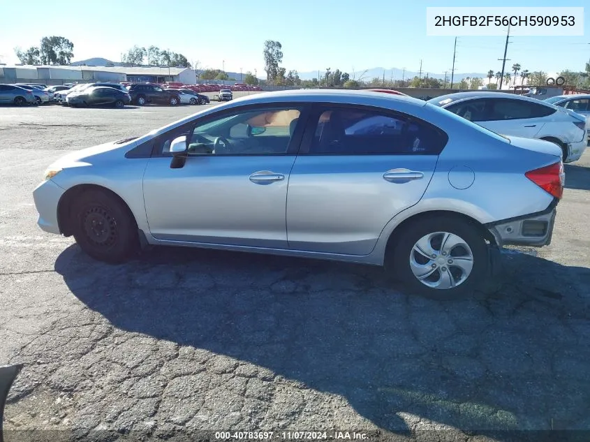 2012 Honda Civic Sdn Lx VIN: 2HGFB2F56CH590953 Lot: 40783697