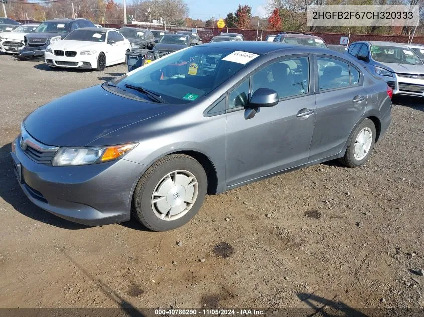 2012 Honda Civic Hf VIN: 2HGFB2F67CH320333 Lot: 40786290