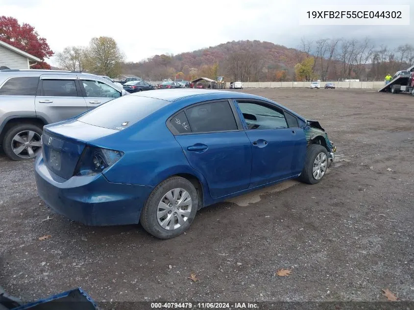 2012 Honda Civic Lx VIN: 19XFB2F55CE044302 Lot: 40794479