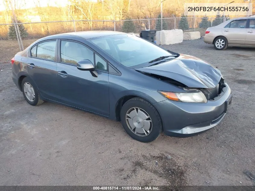 2012 Honda Civic Hf VIN: 2HGFB2F64CH555756 Lot: 40815714