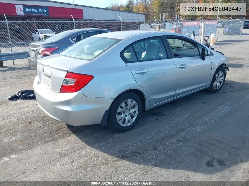 2012 Honda Civic Lx VIN: 19XFB2F54CE043447 Lot: 40823687