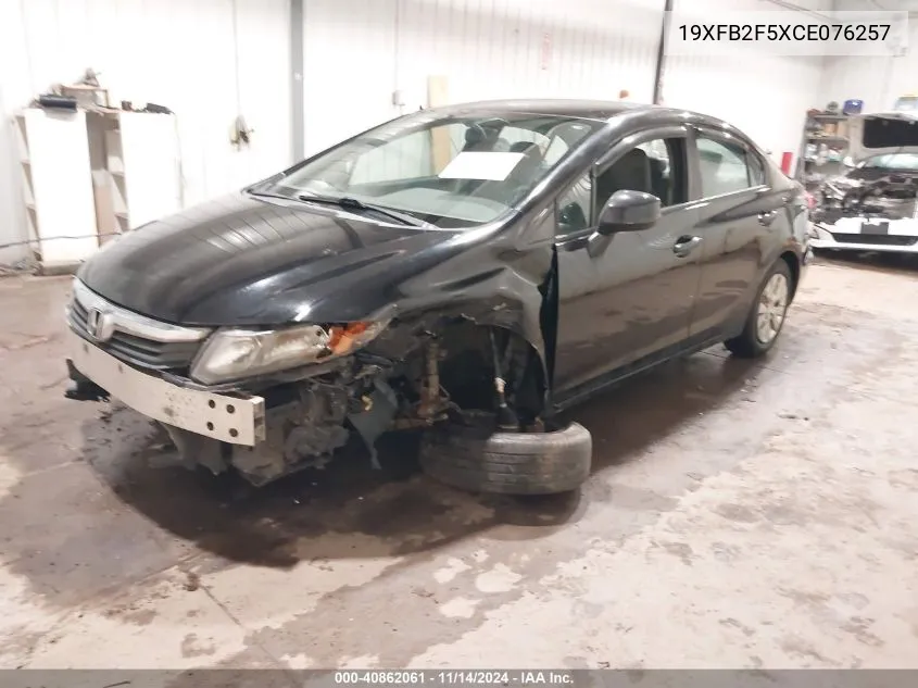 2012 Honda Civic Lx VIN: 19XFB2F5XCE076257 Lot: 40862061