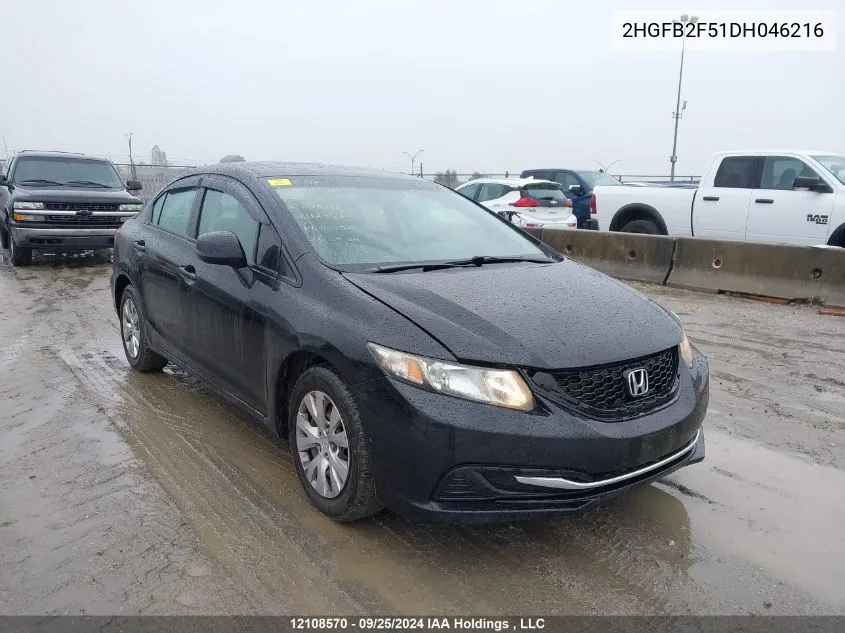 2HGFB2F51DH046216 2013 Honda Civic