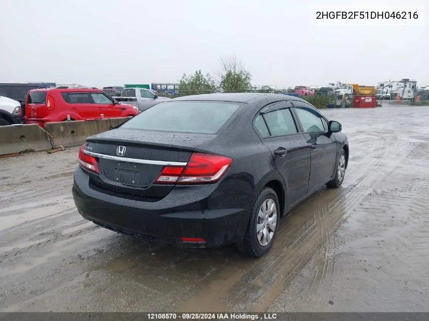 2013 Honda Civic VIN: 2HGFB2F51DH046216 Lot: 12108570