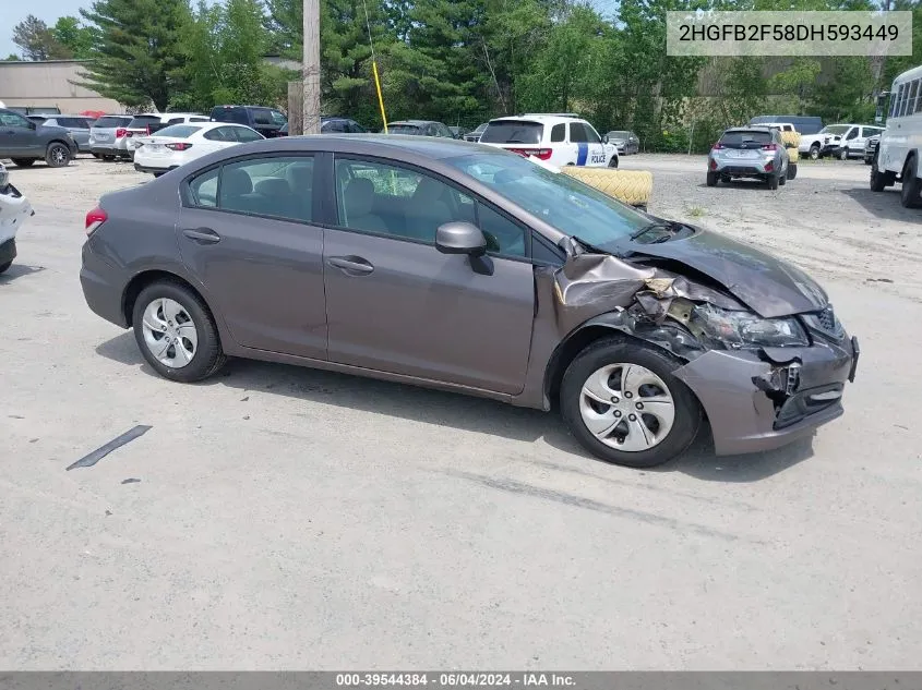 2013 Honda Civic Lx VIN: 2HGFB2F58DH593449 Lot: 39544384