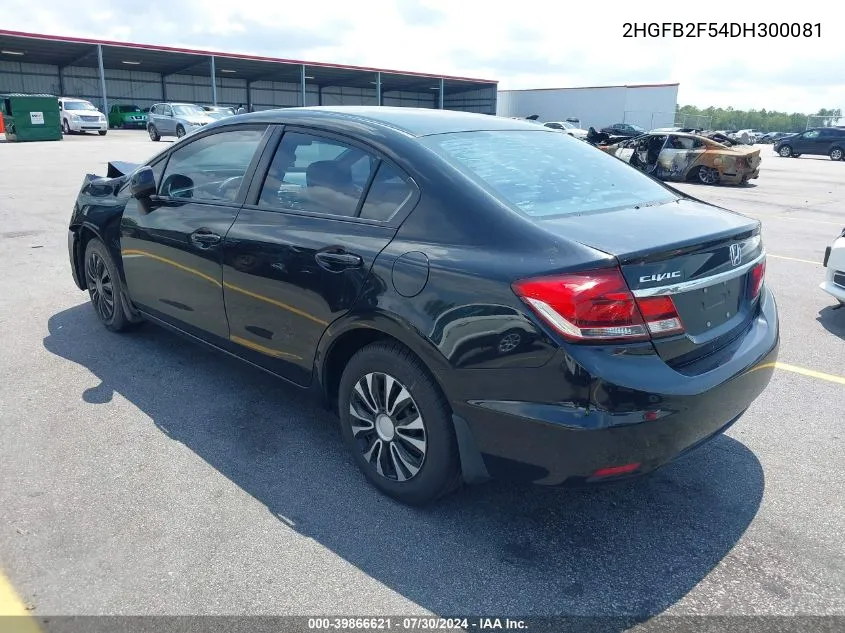 2HGFB2F54DH300081 2013 Honda Civic Lx