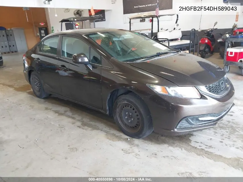 2013 Honda Civic Lx VIN: 2HGFB2F54DH589043 Lot: 40550898