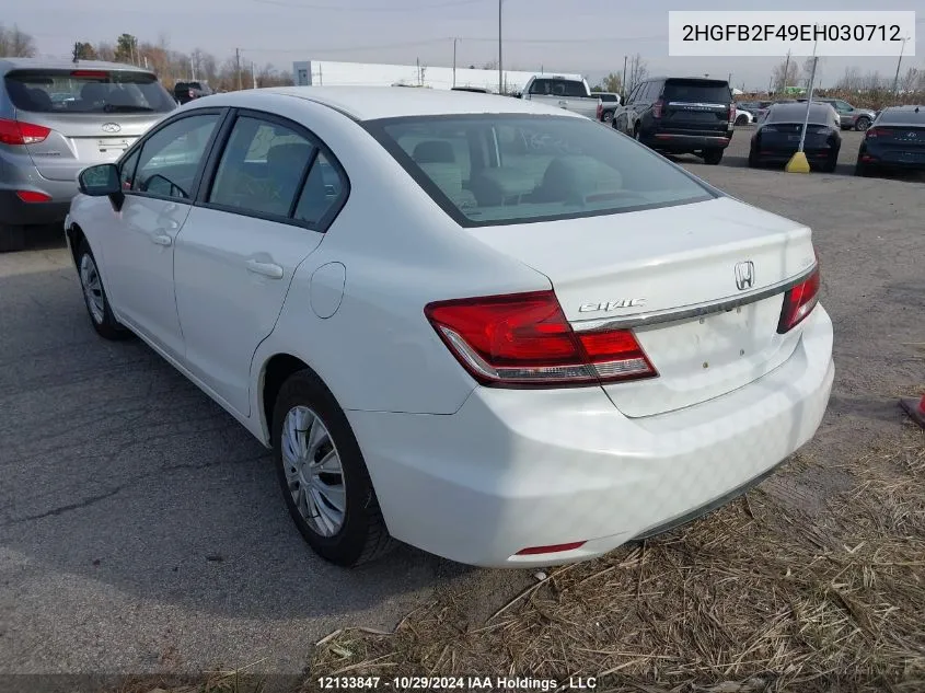 2014 Honda Civic Sedan VIN: 2HGFB2F49EH030712 Lot: 12133847