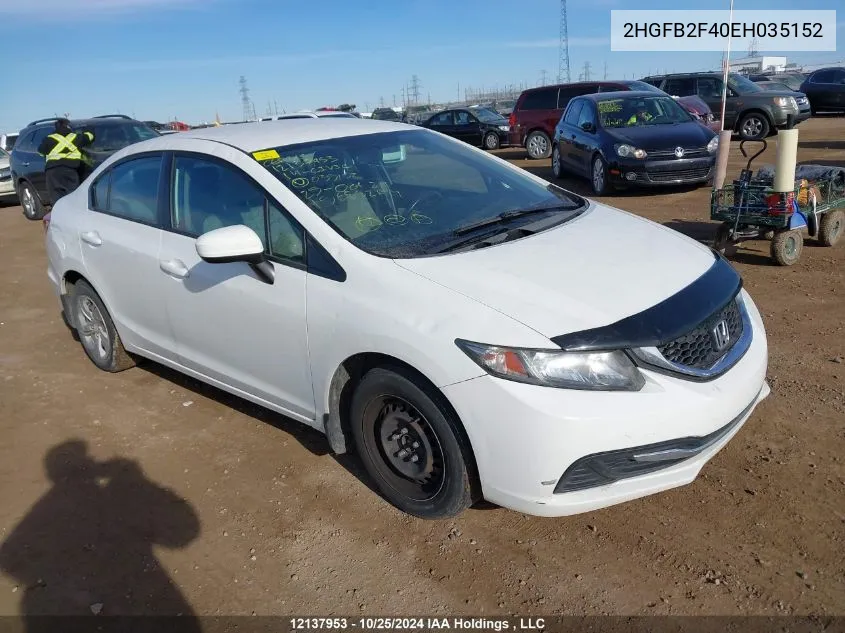 2014 Honda Civic Sedan VIN: 2HGFB2F40EH035152 Lot: 12137953