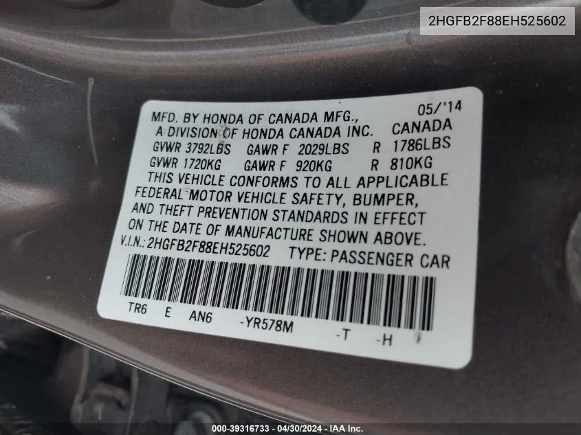 2HGFB2F88EH525602 2014 Honda Civic Ex