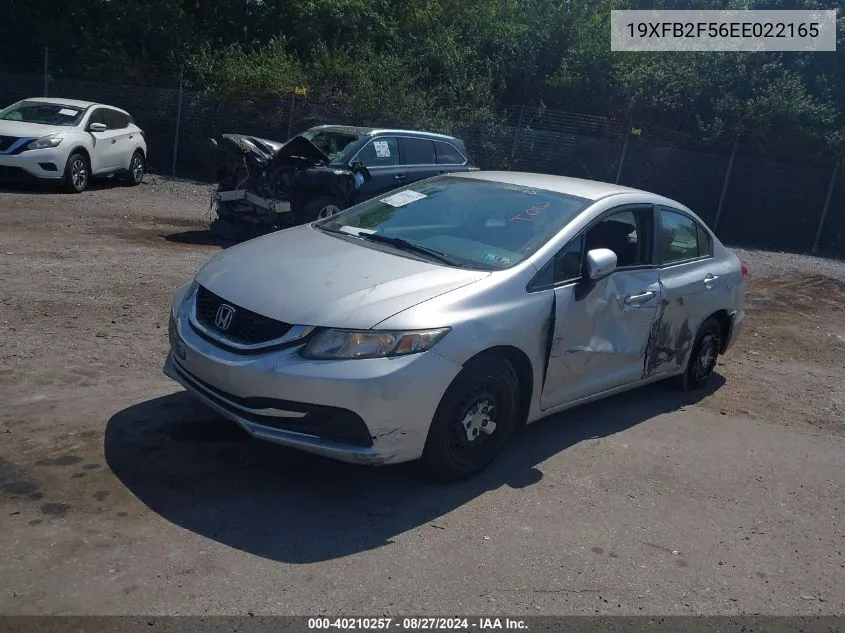 19XFB2F56EE022165 2014 Honda Civic Lx