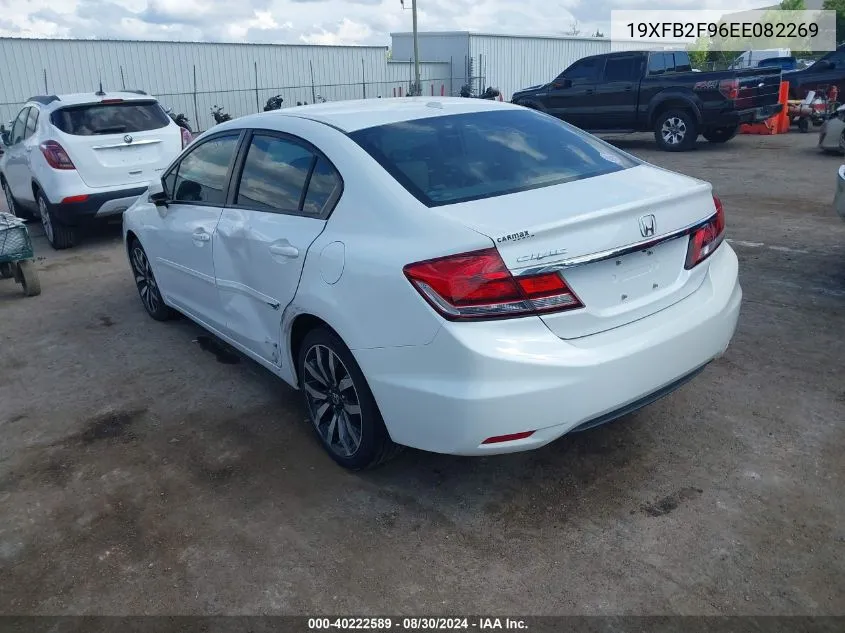 2014 Honda Civic Ex-L VIN: 19XFB2F96EE082269 Lot: 40222589