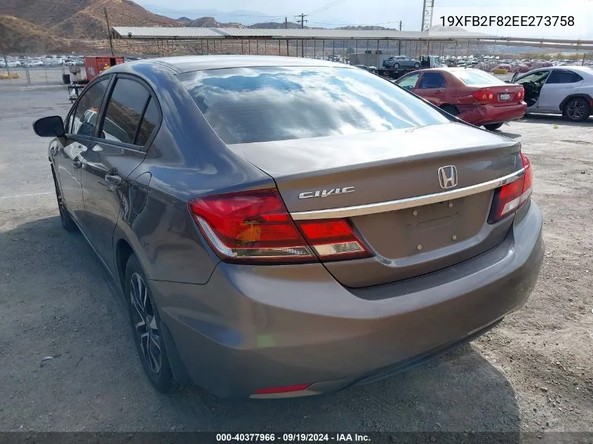 19XFB2F82EE273758 2014 Honda Civic Ex