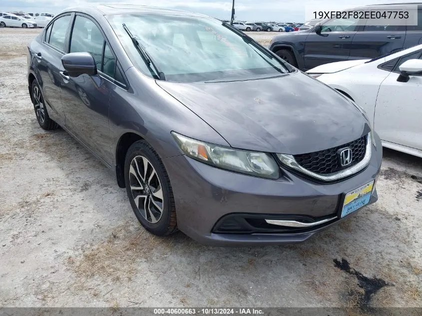 19XFB2F82EE047753 2014 Honda Civic Ex