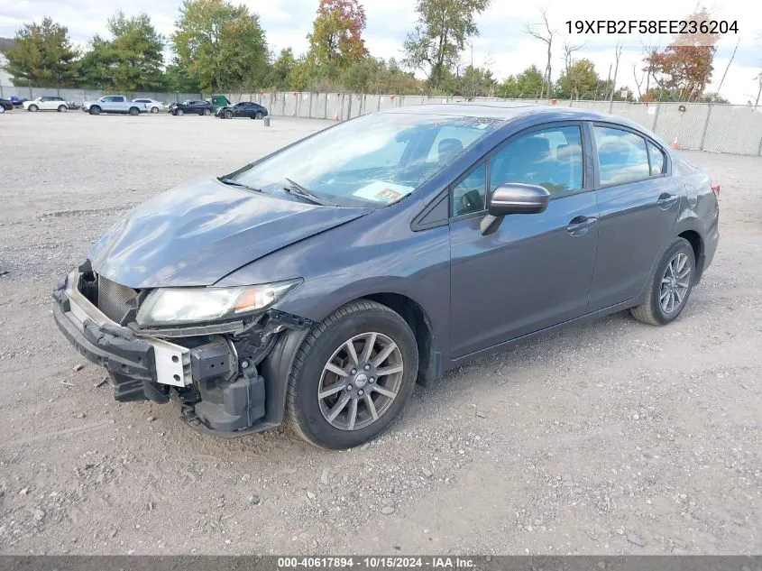 19XFB2F58EE236204 2014 Honda Civic Lx