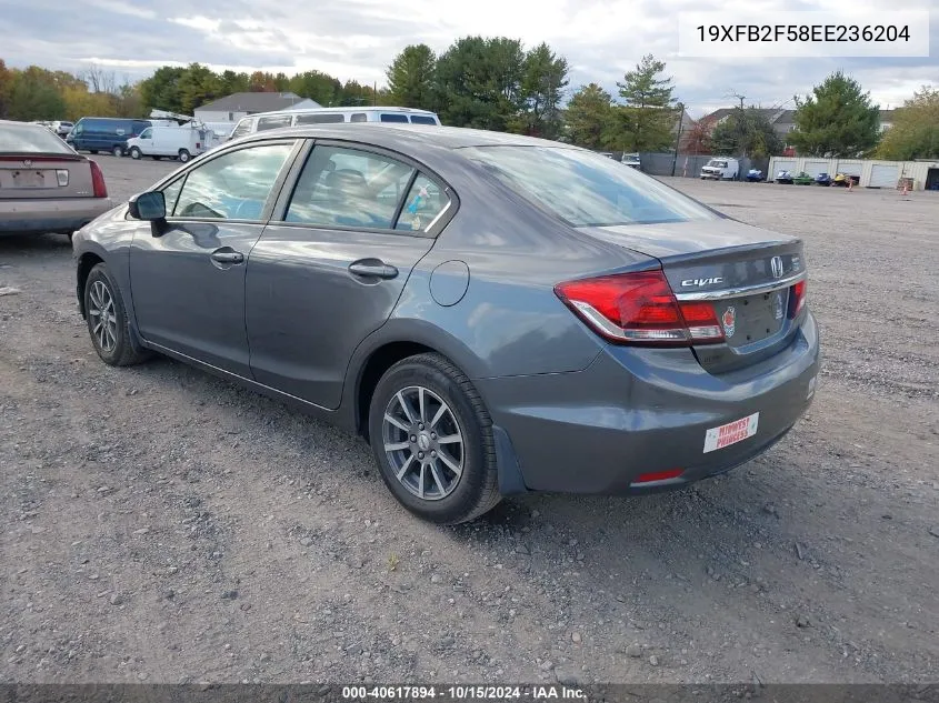 19XFB2F58EE236204 2014 Honda Civic Lx