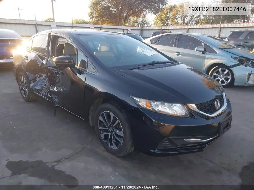 2014 Honda Civic Ex VIN: 19XFB2F82EE007446 Lot: 40913261