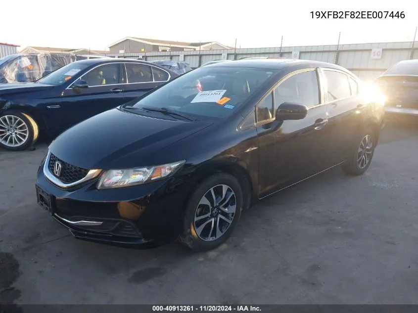 2014 Honda Civic Ex VIN: 19XFB2F82EE007446 Lot: 40913261