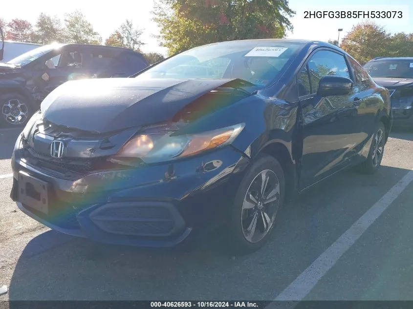 2015 Honda Civic Ex VIN: 2HGFG3B85FH533073 Lot: 40626593