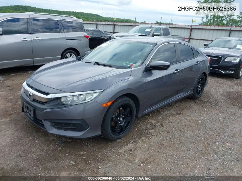 2016 Honda Civic Lx VIN: 2HGFC2F50GH528385 Lot: 39296046