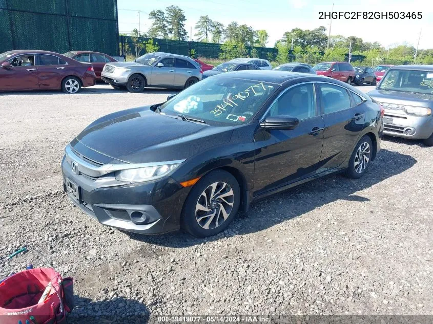 2016 Honda Civic Ex VIN: 2HGFC2F82GH503465 Lot: 39419077