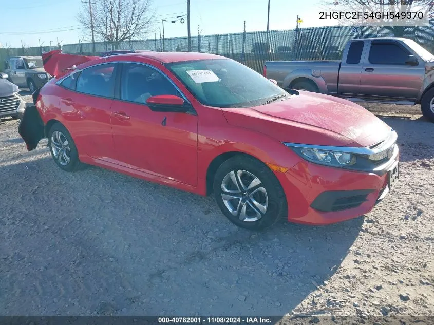 2HGFC2F54GH549370 2016 Honda Civic Lx