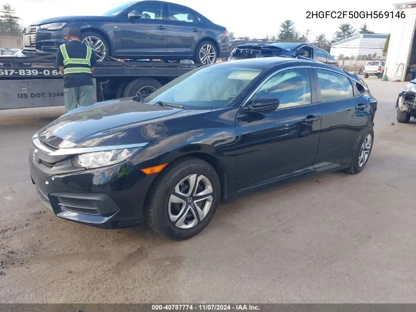 2016 Honda Civic Lx VIN: 2HGFC2F50GH569146 Lot: 40787774