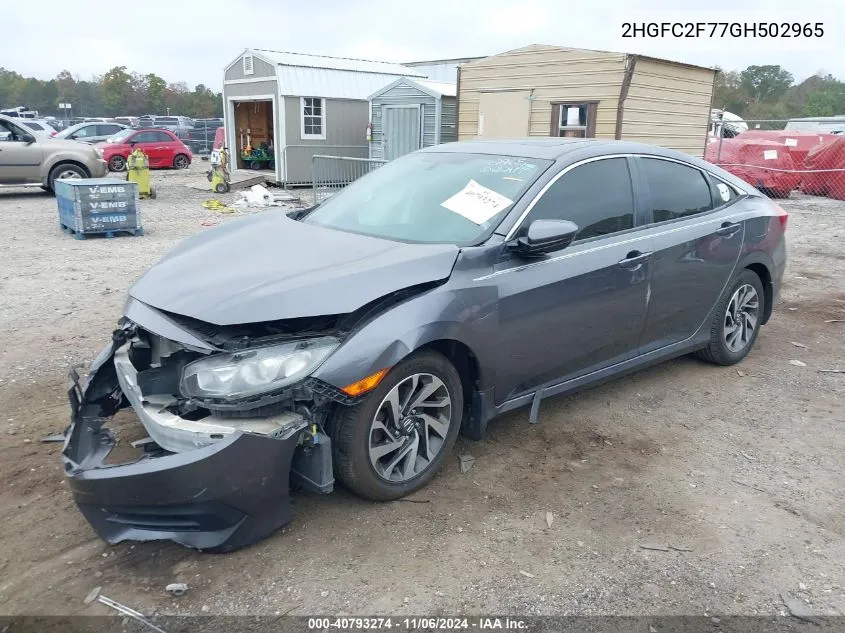 2016 Honda Civic Ex VIN: 2HGFC2F77GH502965 Lot: 40793274