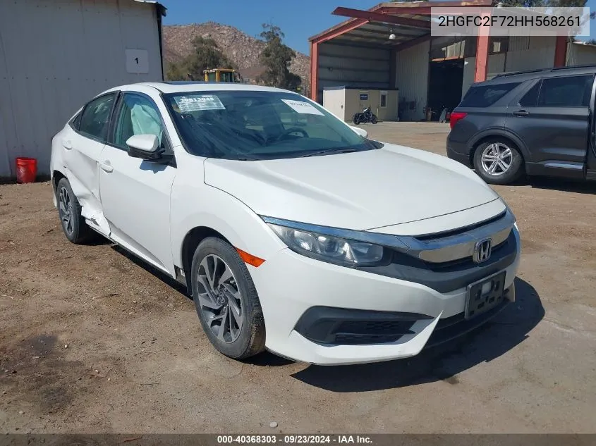 2HGFC2F72HH568261 2017 Honda Civic Ex