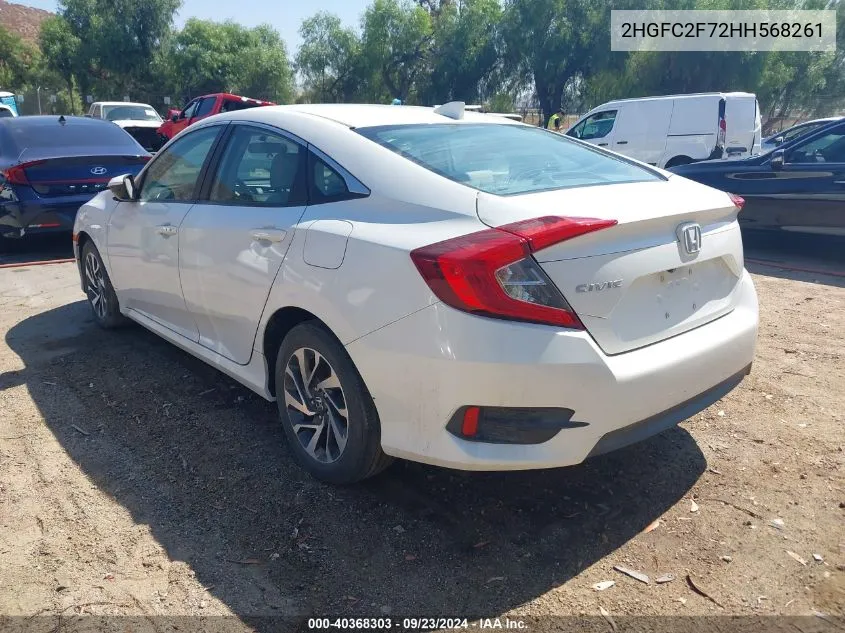 2HGFC2F72HH568261 2017 Honda Civic Ex