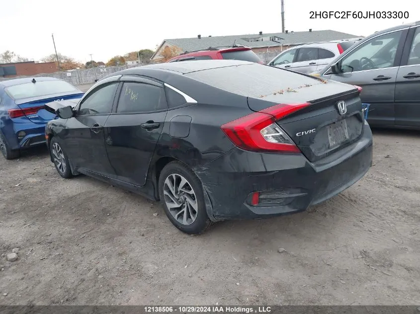 2HGFC2F60JH033300 2018 Honda Civic Sedan