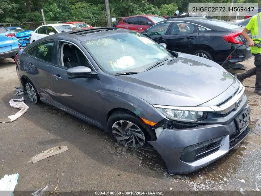 2018 Honda Civic Ex VIN: 2HGFC2F72JH569447 Lot: 40106569