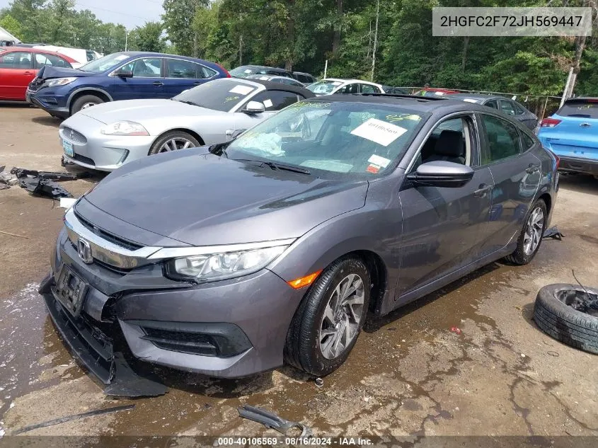 2HGFC2F72JH569447 2018 Honda Civic Ex