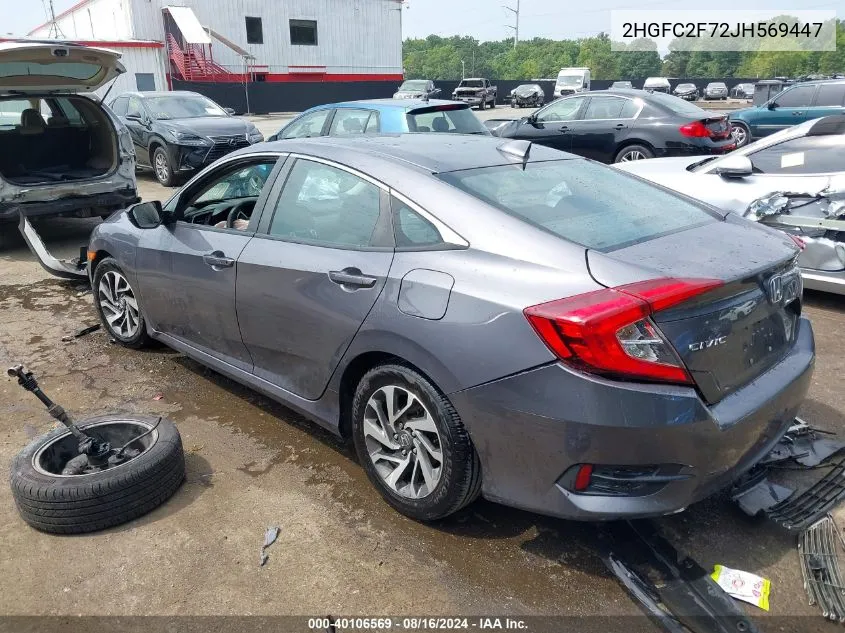 2HGFC2F72JH569447 2018 Honda Civic Ex