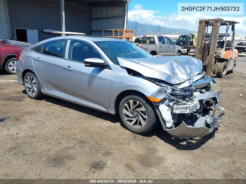 2HGFC2F71JH503732 2018 Honda Civic Ex