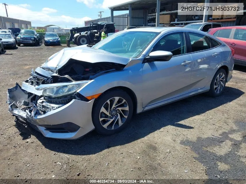 2018 Honda Civic Ex VIN: 2HGFC2F71JH503732 Lot: 40254734