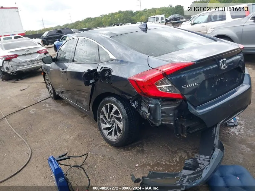 2018 Honda Civic Ex VIN: 2HGFC2F71JH516643 Lot: 40267272