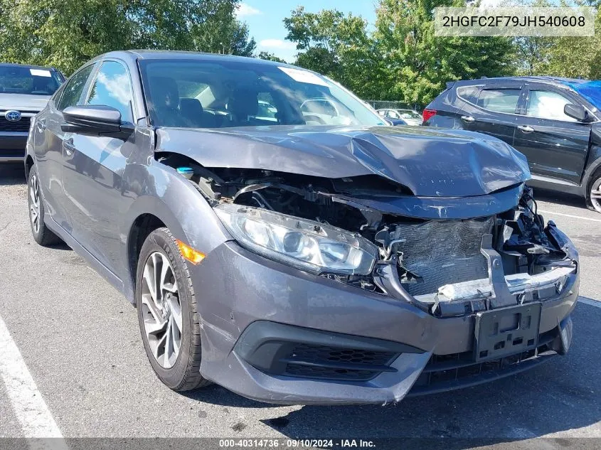 2018 Honda Civic Ex VIN: 2HGFC2F79JH540608 Lot: 40314736