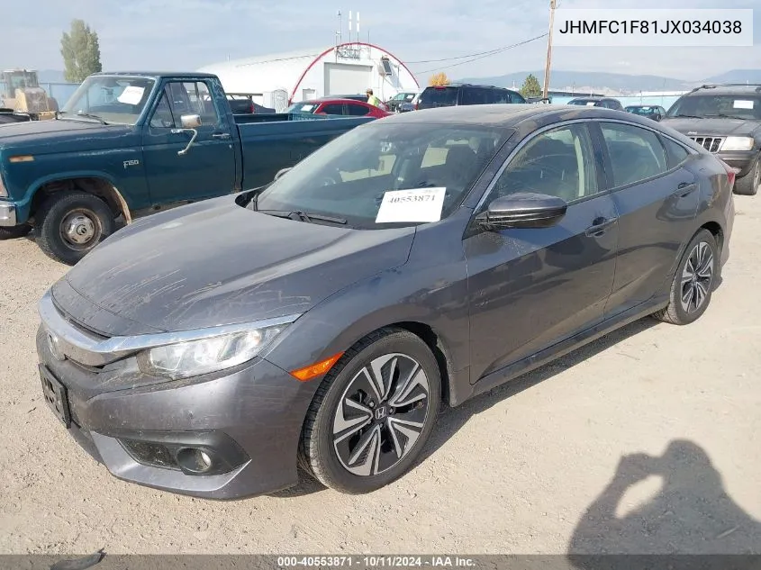 2018 Honda Civic Ex VIN: JHMFC1F81JX034038 Lot: 40553871